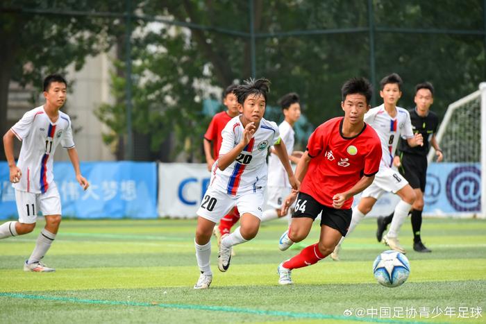 中国足球U13直播，未来之星闪耀荧屏