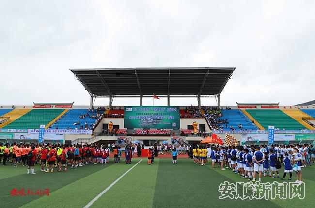 五峰杯足球直播，精彩盛宴，不容错过！
