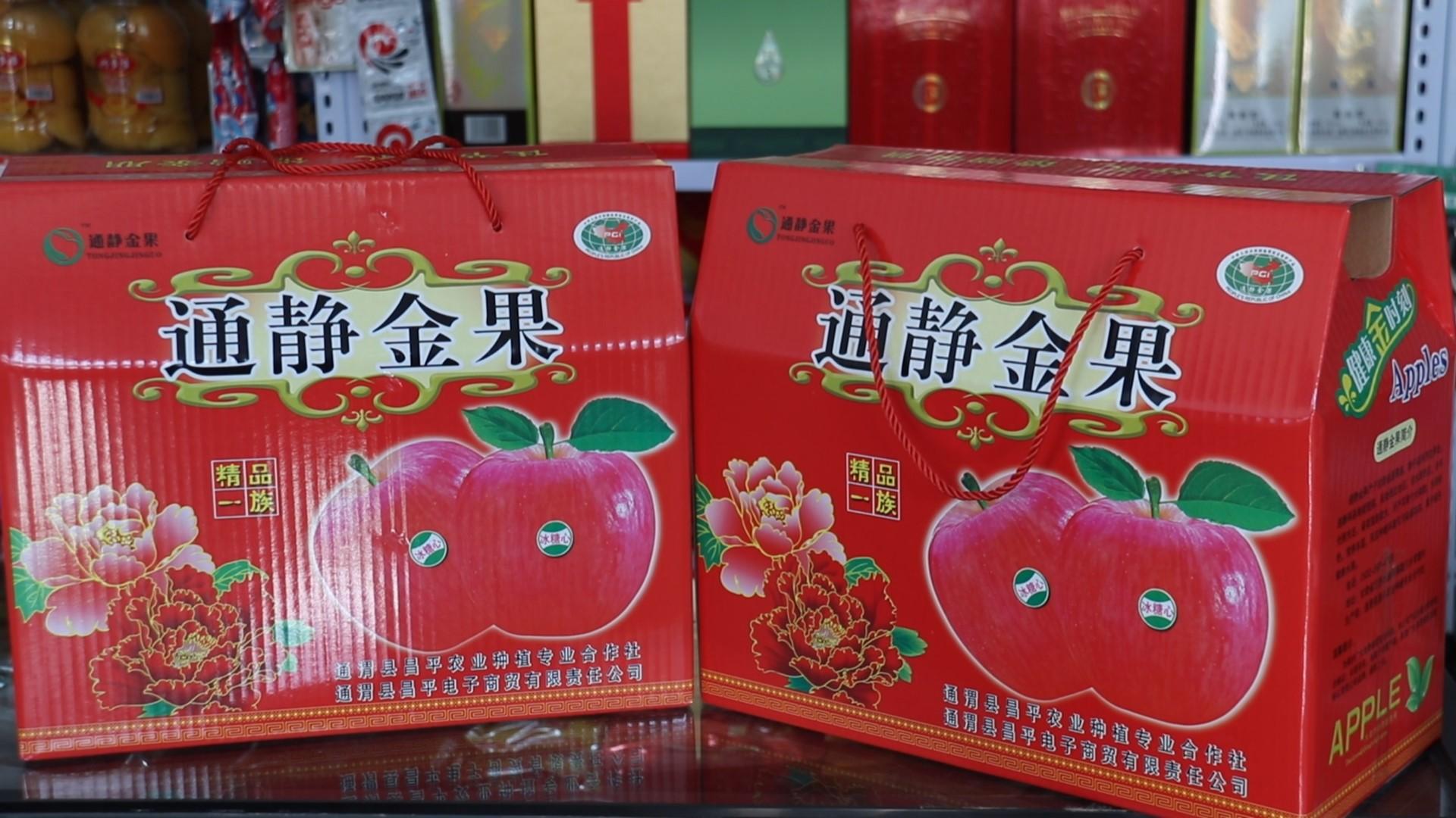 陇川足球赛直播观赏指南，赛事直播何处寻？
