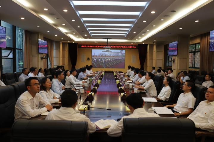 国际服实况足球直播官网，全球球迷激情汇聚的舞台