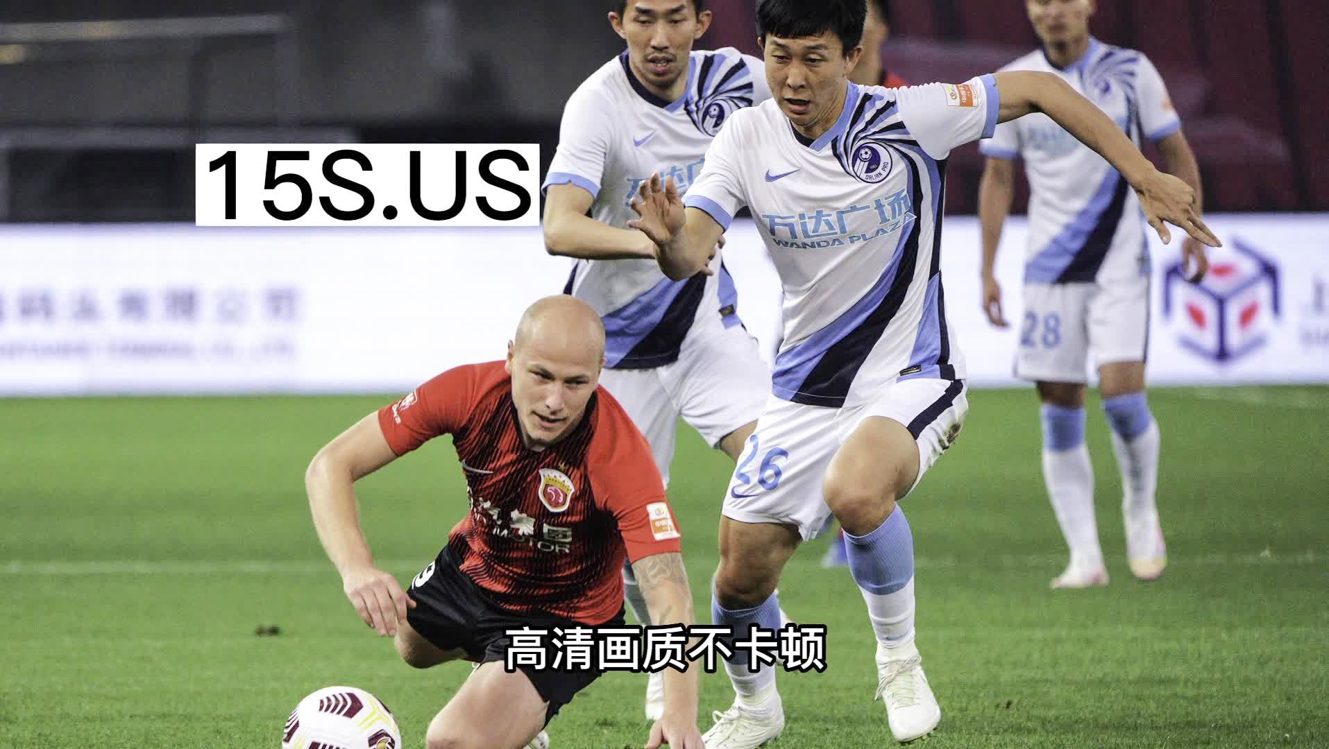 足球友谊赛直播观看指南，在线共享激情与友谊