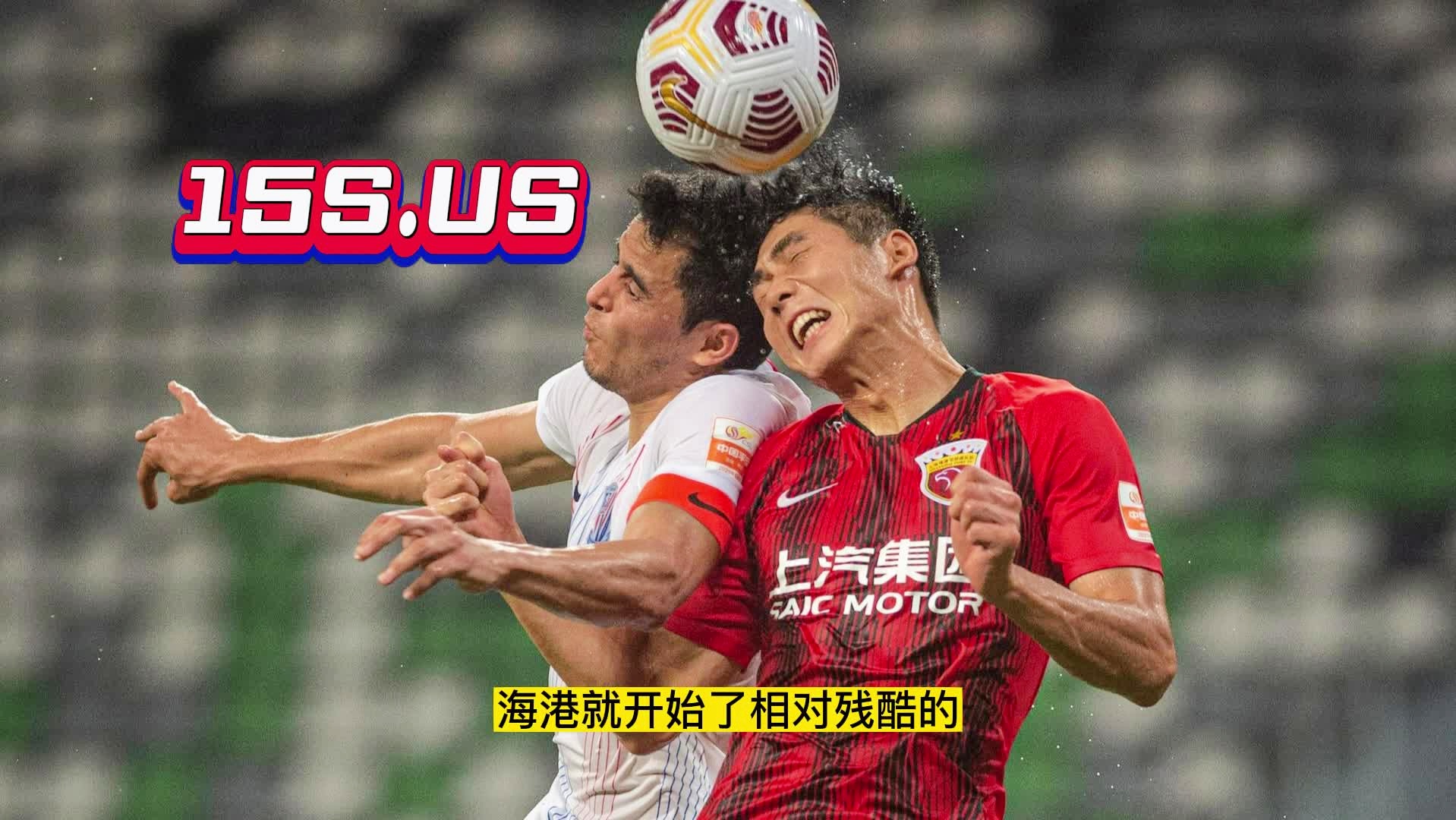 足球友谊赛在线直播观看指南，共享激情与友谊的时刻
