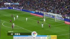 皇马足球赛直播，激情与技术的完美交融