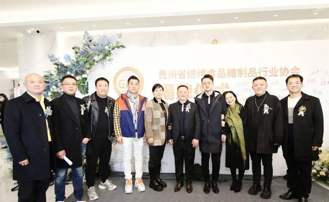 贵州筑城竞技官方对助教陈隆进行内通报批评并罚款5000元的决定及其影响