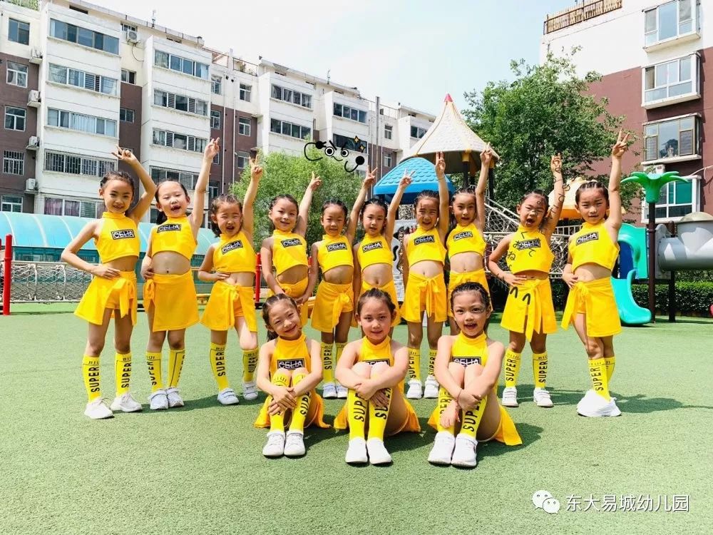 东大幼儿园足球比赛直播，一场童年的盛宴