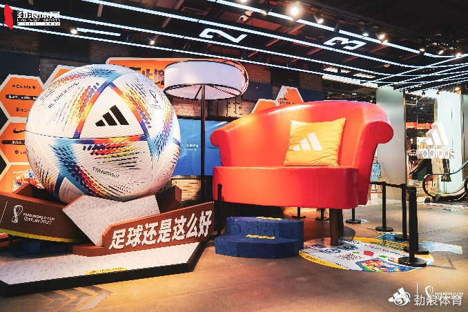 阿迪足球官方旗舰店直播，全新视角畅享足球盛宴