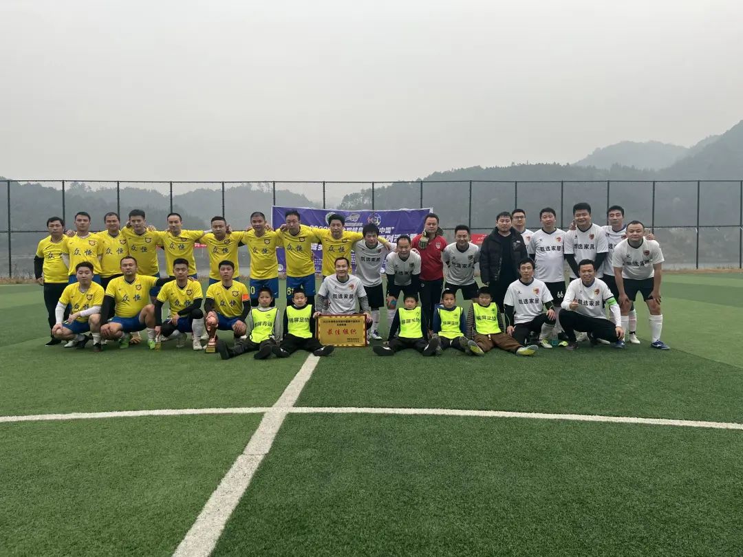 中西部乡村足球赛直播，点燃激情，传递梦想