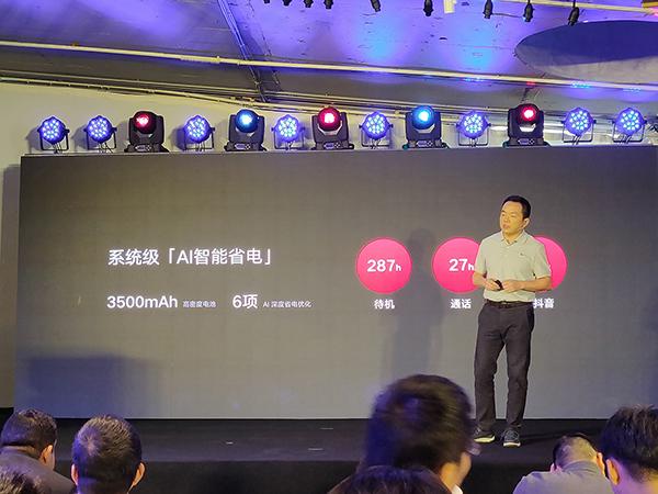 极速足球直播下载最新版，体验无与伦比的赛事激情