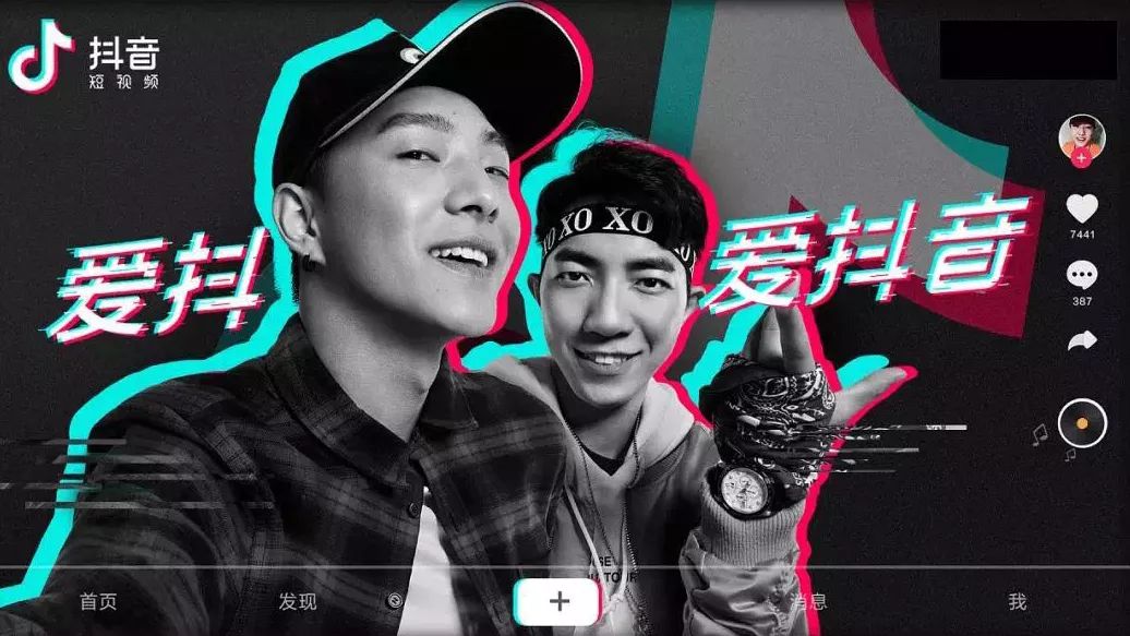 抖音直播足球赛事，如何成功上架足球直播间