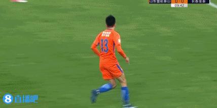 亚泰将士重返大本营，第二队长吴亚轲，相信我们能从失败中走出来