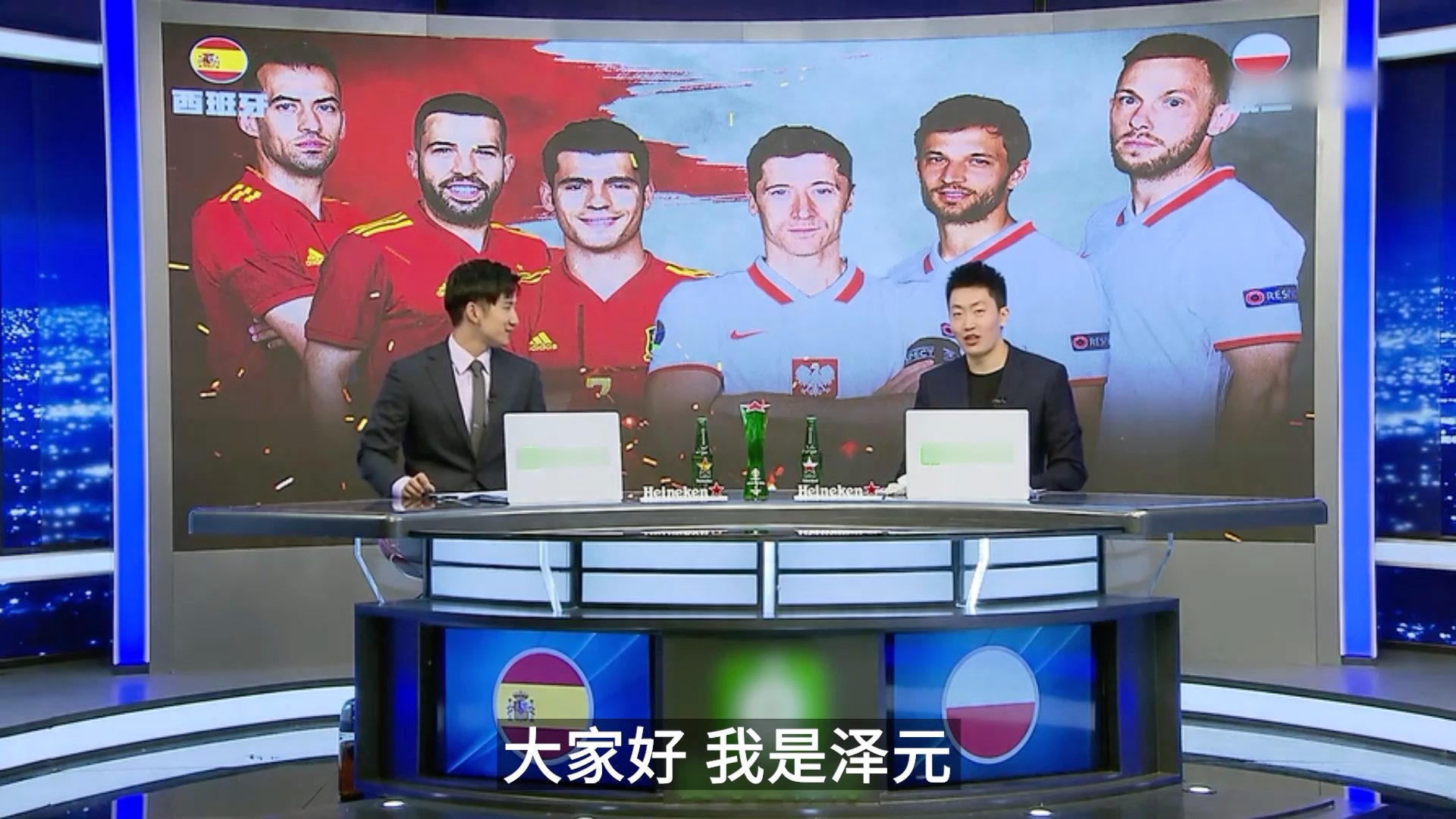 足球直播，谁解说有意思？