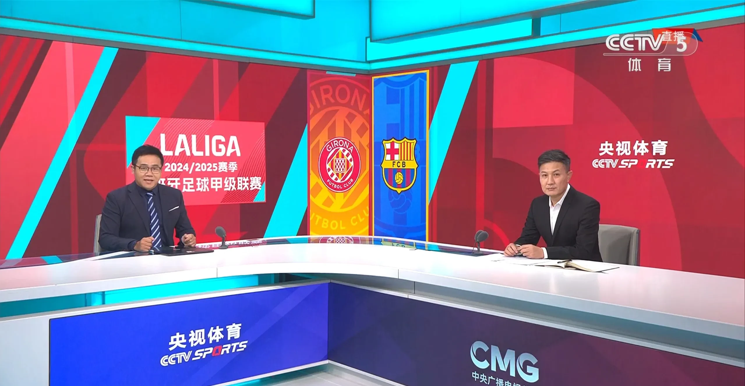 足球直播主持人的魅力与足球的完美结合，主持人与赛事的完美结合风采展示