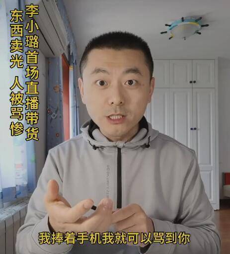 徐州站无钩足球赛直播，激情与技术的完美融合