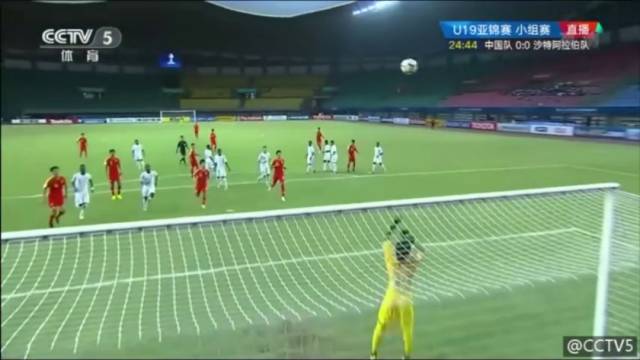 温州U19足球比赛热血直播，青春激情四溢