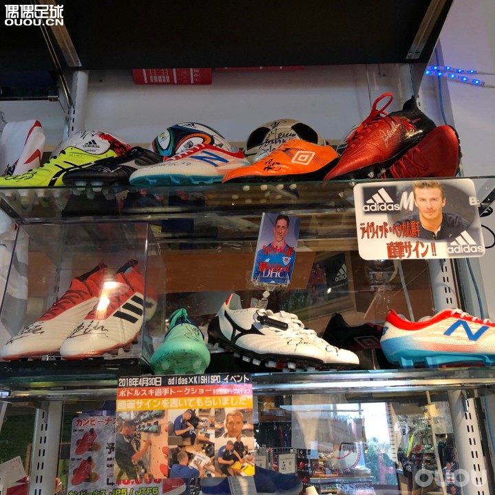 广东足球鞋直播专卖店，探寻足球装备的新天地