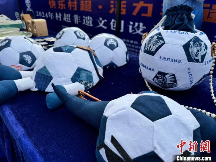 贵州足球队赛事直播回放，热血赛事与球迷情感共鸣的再现