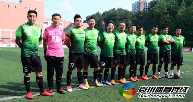 贵州足球队现场直播回放，热血赛事的再现与球迷的情感共鸣