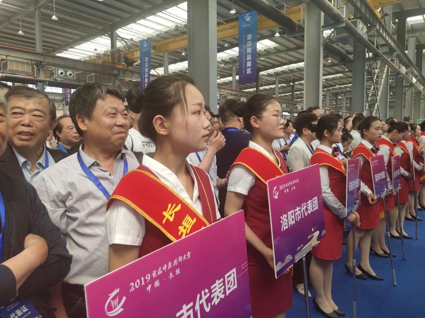 足球精英表演赛直播观看指南，哪里能在线观看这场激动人心的赛事？