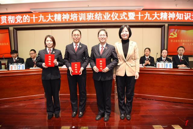 房山足球直播主持人的风采与魅力