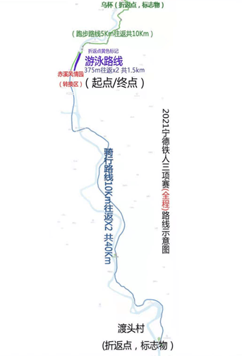 红寺堡区足球比赛直播，激情与荣耀的碰撞盛宴