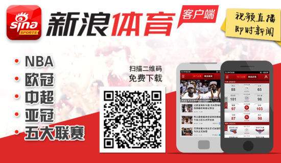 北京足球队图文直播观看指南，实时体验赛场激情