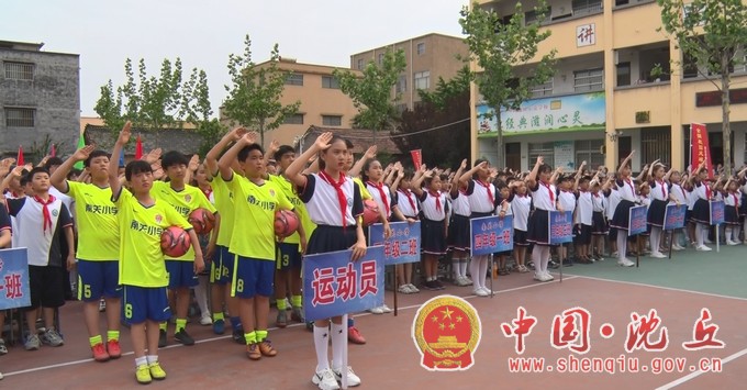 足球联赛直播之王，王言尘简介