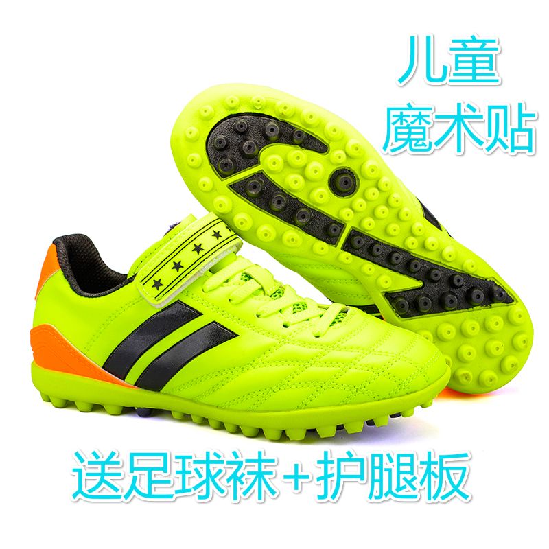 探索儿童足球鞋的新纪元，无鞋带直播品牌引领潮流