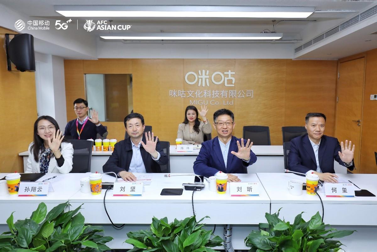 没有咪咕会员，依然可以观看足球直播