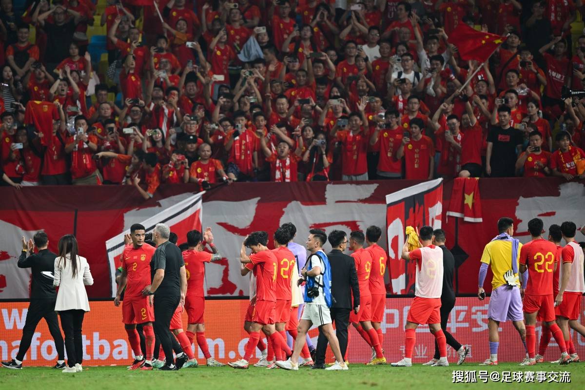 中国队与伊朗队足球直播，一场东西方的激烈碰撞
