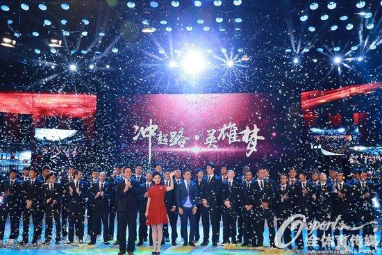 权健与泰达足球赛直播，一场激动人心的对决
