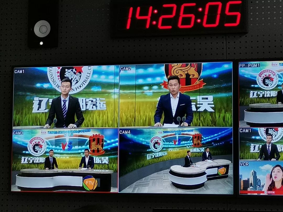 人人体育直播足球，直播的波折与期待