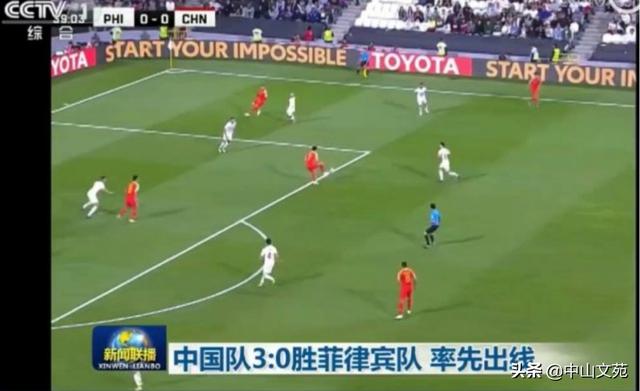 新闻联播与中国足球直播，共鉴成长与变革的力量