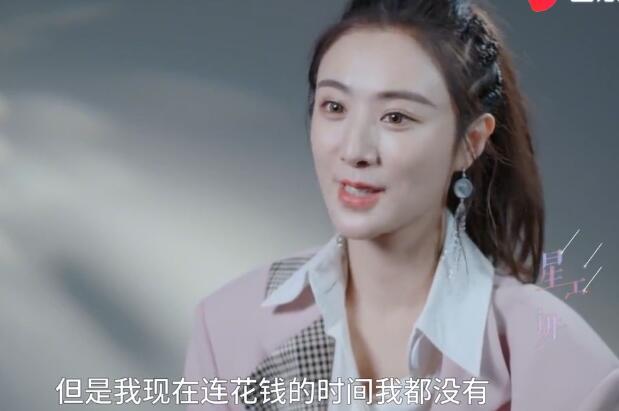 中国足球与泰国的比赛直播时间，期待与激情的交汇点