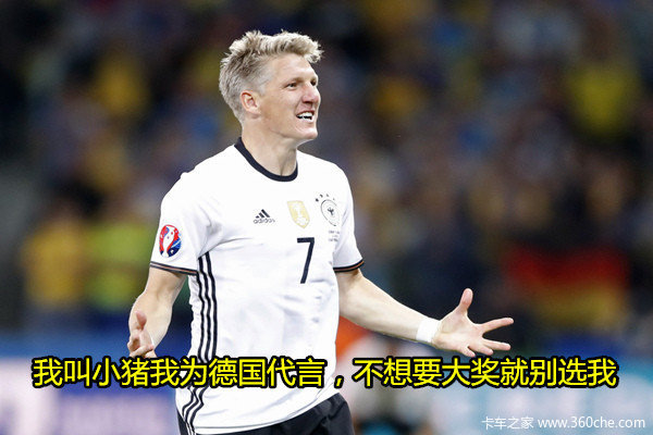 马奎尔对阵森林补时阶段的预期进球与霍伊伦过去十五场比赛的对比观察
