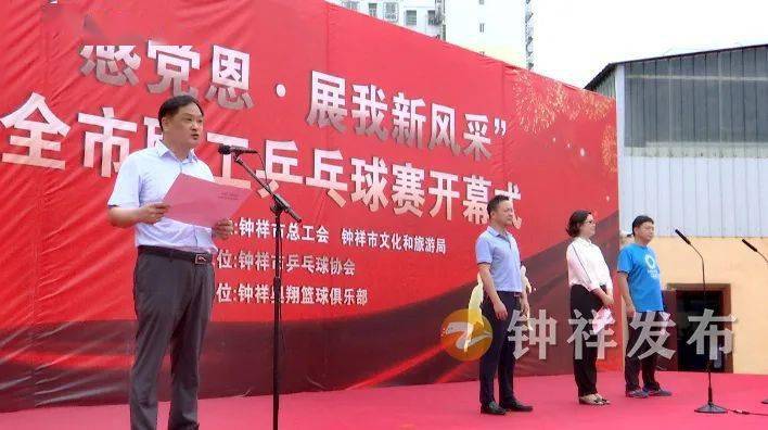 天赋璀璨，恩德里克的崛起与皇马首季辉煌——恩德里克成长与皇马辉煌表现纪实