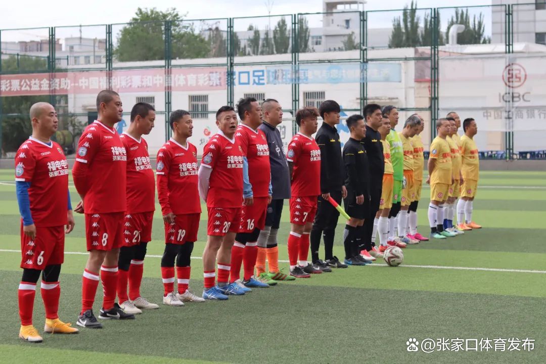 张家口足球丙级联赛直播，激情与梦想的碰撞