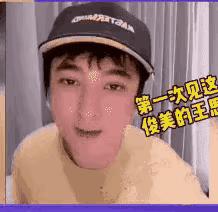 足球欧洲杯抖音直播平台的兴起与变革之路