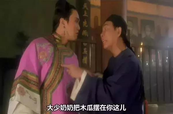 足球直播装扮指南，打造专属个性风格