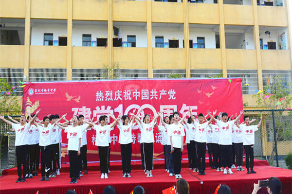 大墩中学足球赛视频直播，激情与青春的碰撞