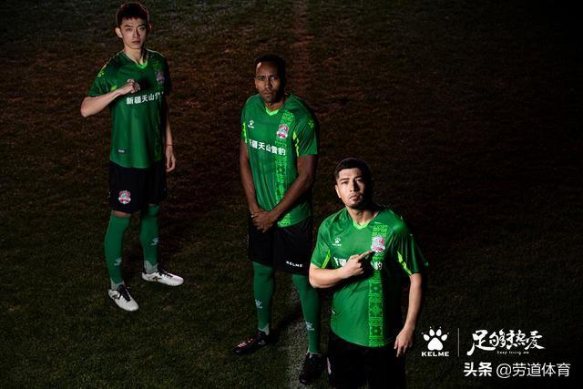 新疆五人制足球直播视频的魅力与深远影响