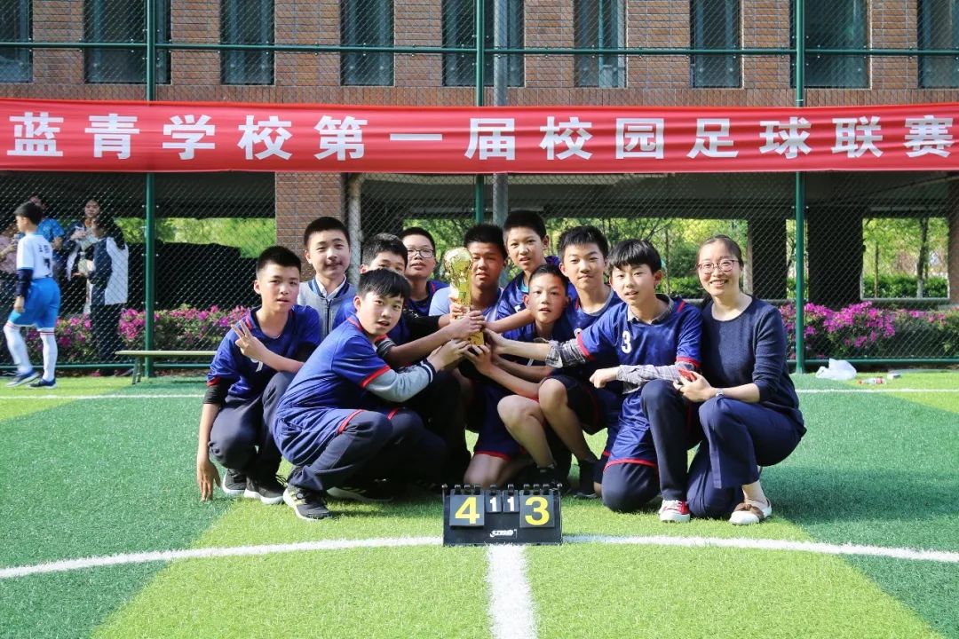 育青中学师生足球赛直播，激情与荣耀的碰撞