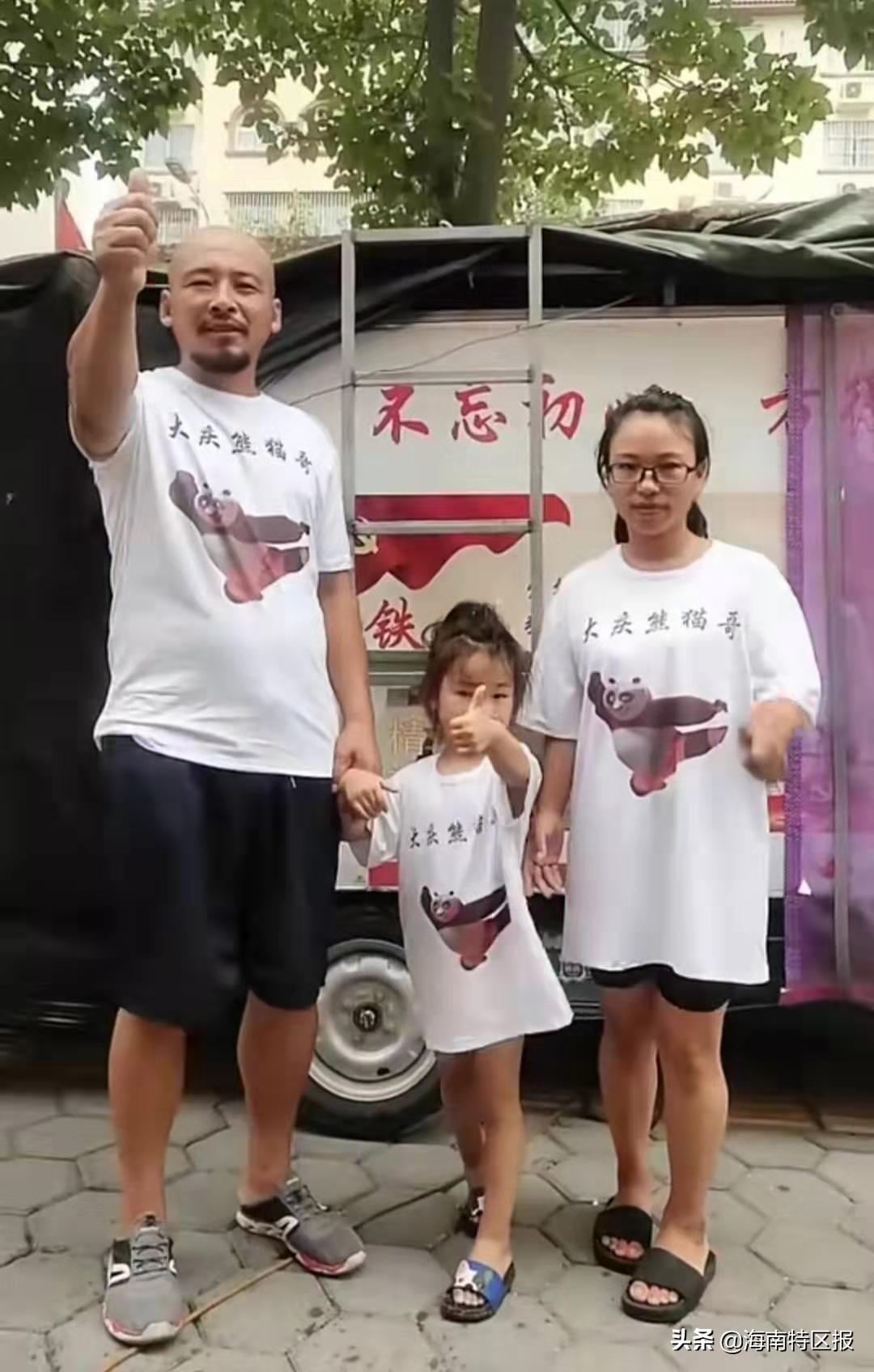 官宣！直播吧与辽宁铁人携手合作，正式缔结为俱乐部官方合作媒体
