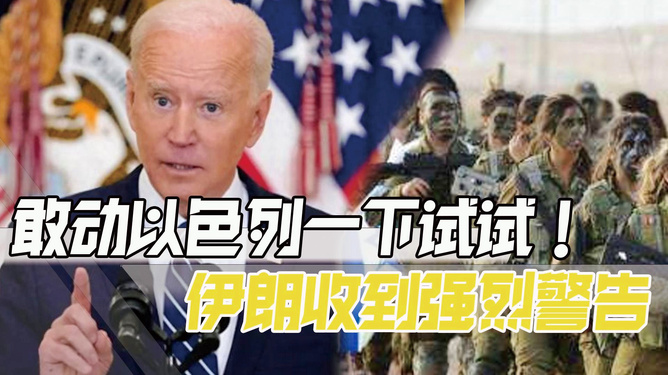 国足士气高涨，归化加持助力沙特关键战抢分策略