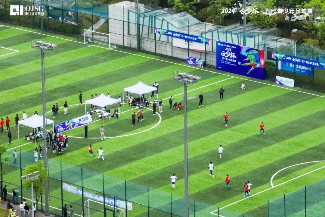 2025南京城市五一全国少儿足球邀请赛盛大启动，诚邀报名！