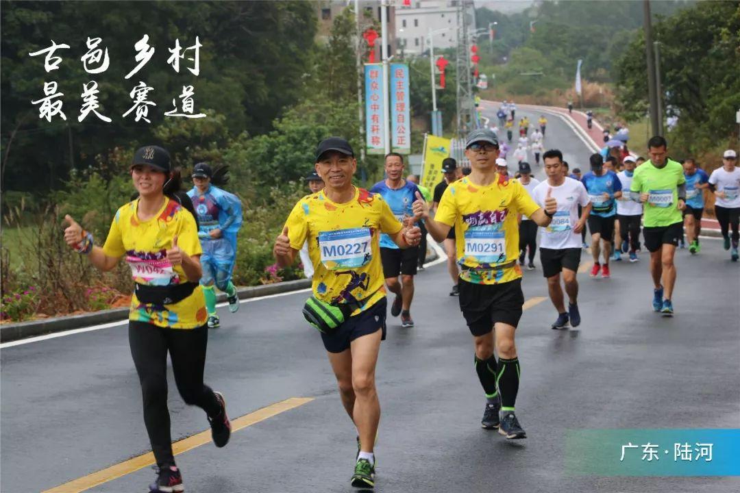 陆河乡村足球比赛直播，激情与梦想的碰撞