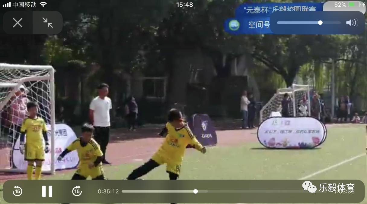 儿童如何观看足球比赛直播，一场知识与乐趣的交融