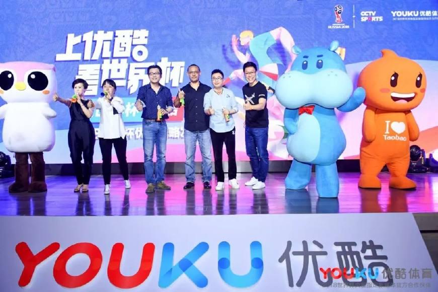鹿晗看足球直播真相探究