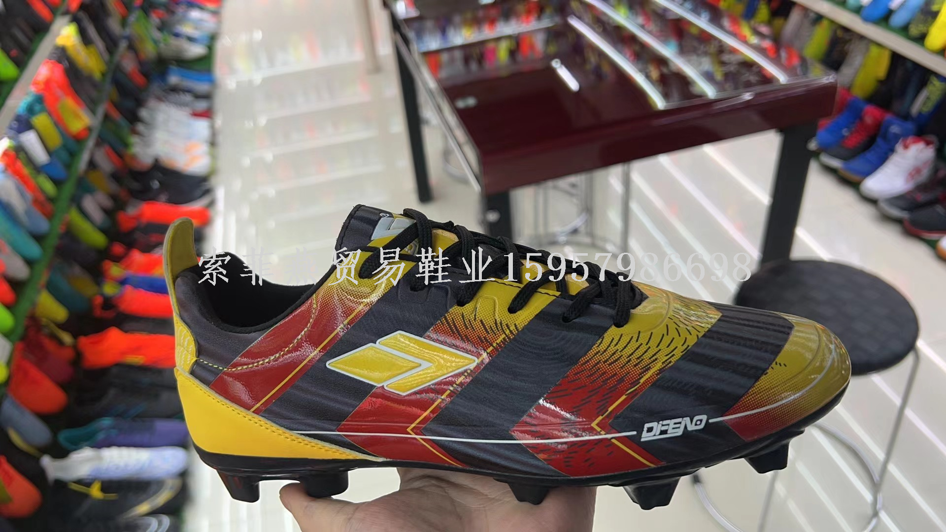 足球鞋童鞋专卖店直播，探索新一代购物体验的新纪元