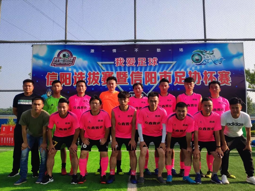 众鑫足球队直播视频回放，热血赛事的再现与球迷的情感共鸣