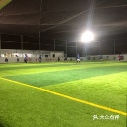 东江湾足球场直播高清体验足球盛宴